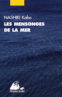 Mensonges de la mer (Les)